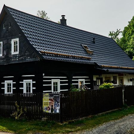 Chata "Na Pohodu" Хршибска Экстерьер фото