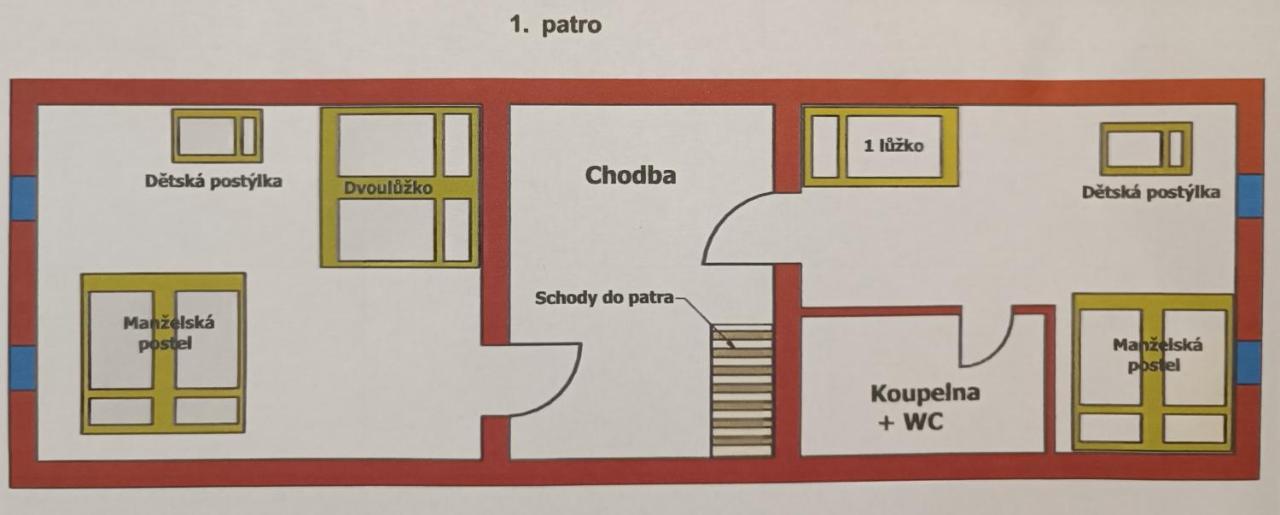 Chata "Na Pohodu" Хршибска Экстерьер фото